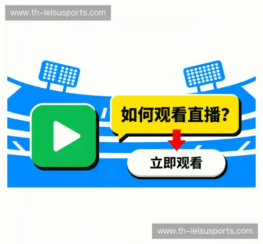 FAQ汇总