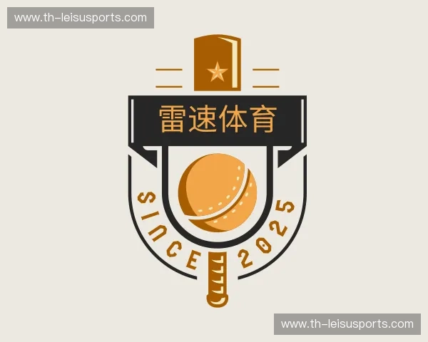 介绍雷速体育